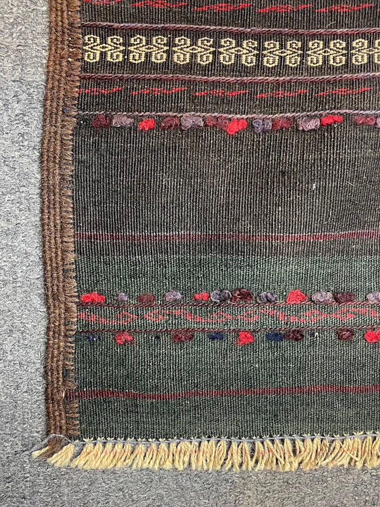Afghan Cicim 2'3 x 9'4