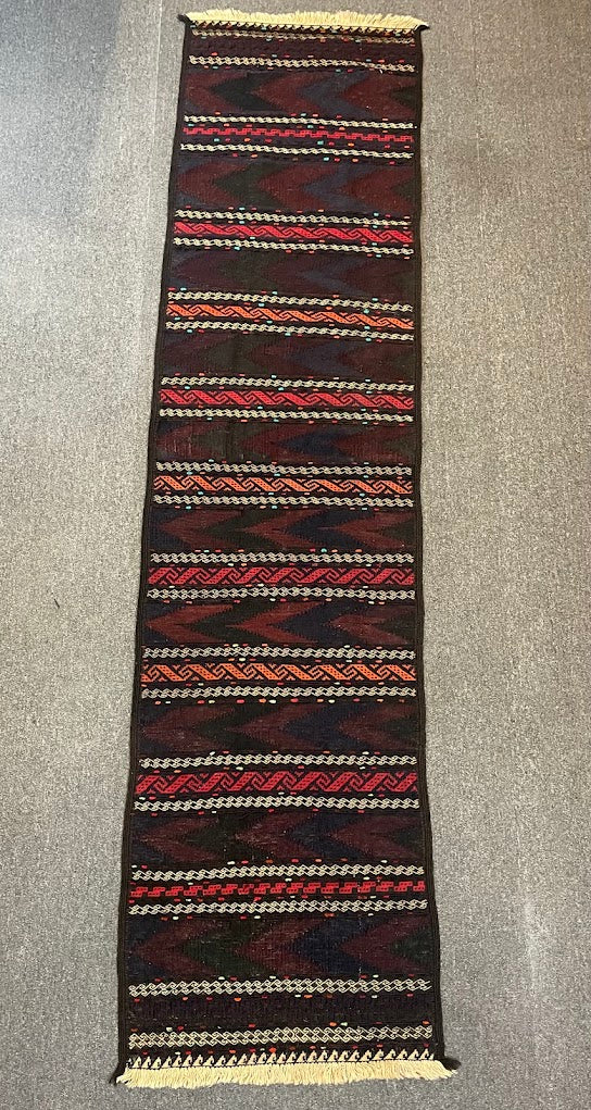 Afghan Cicim 2'8 x 8'8