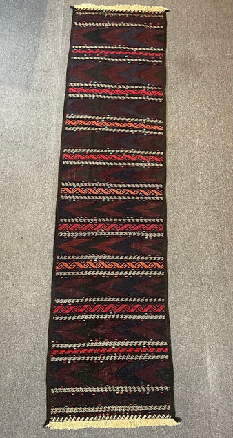 Afghan Cicim 2'8 x 8'8