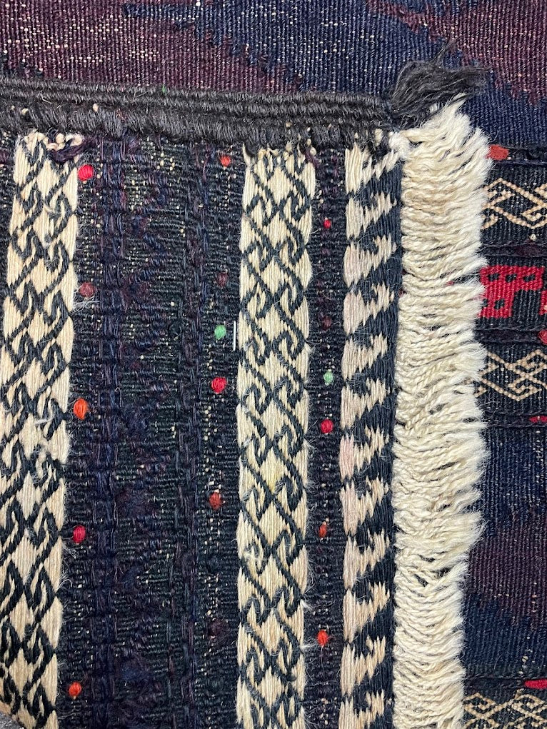 Afghan Cicim 2'8 x 8'8