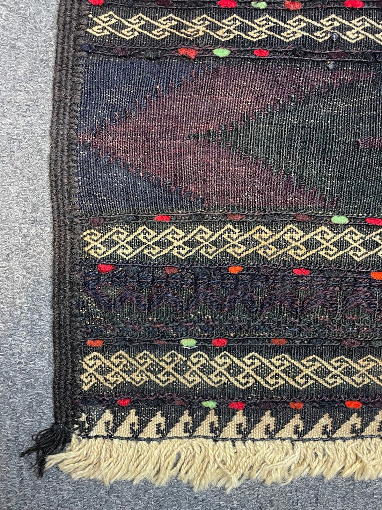 Afghan Cicim 2'8 x 8'8