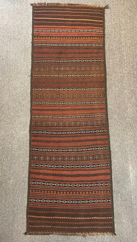 Afghan Cicim 2'7 x 7'10