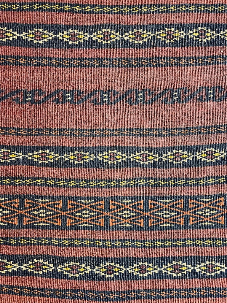 Afghan Cicim 2'7 x 7'10