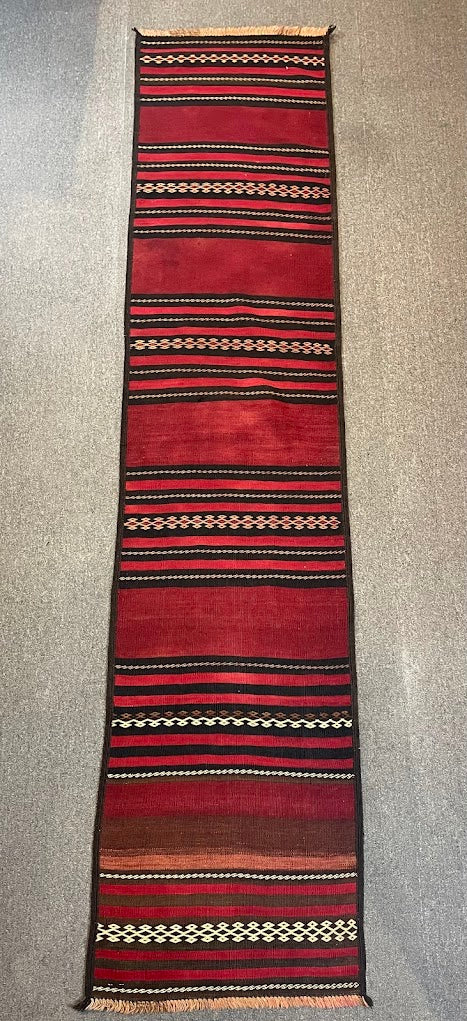 Afghan Cicim 2'4 x 10'10