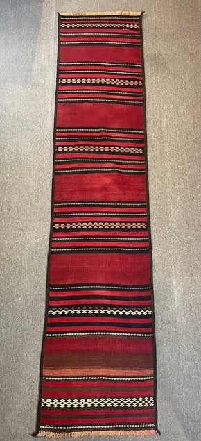 Afghan Cicim 2'4 x 10'10