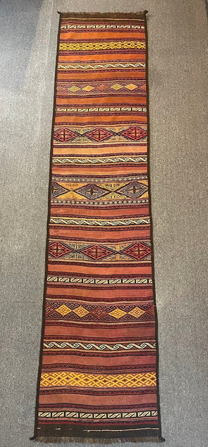 Afghan Cicim 2'5 x 11'4