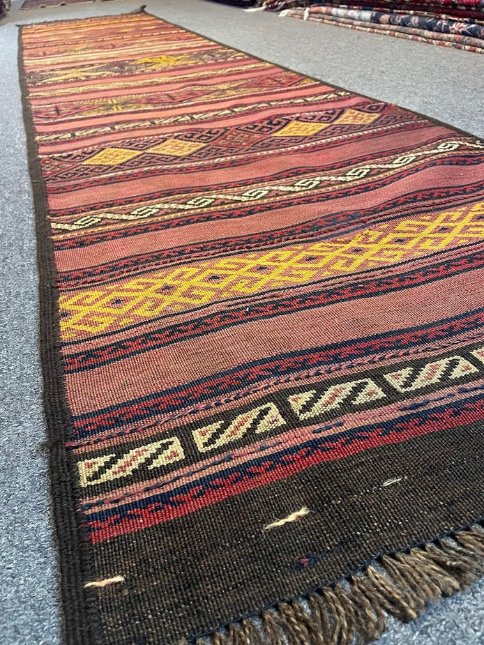 Afghan Cicim 2'5 x 11'4