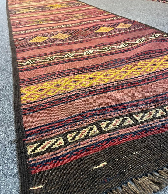 Afghan Cicim 2'5 x 11'4