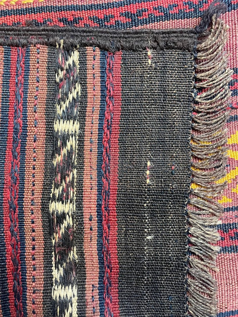 Afghan Cicim 2'5 x 11'4