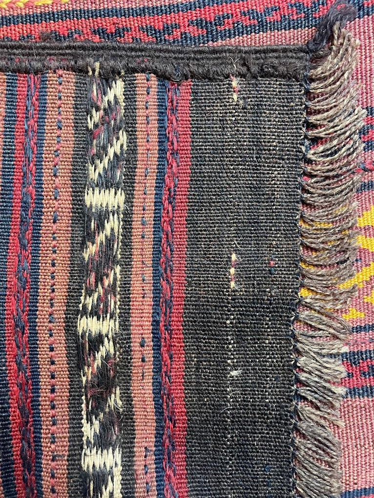 Afghan Cicim 2'5 x 11'4