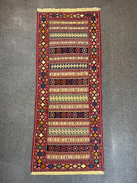 Rau Rau Sercen Sumak Mini Runner 2'7 x 6'5