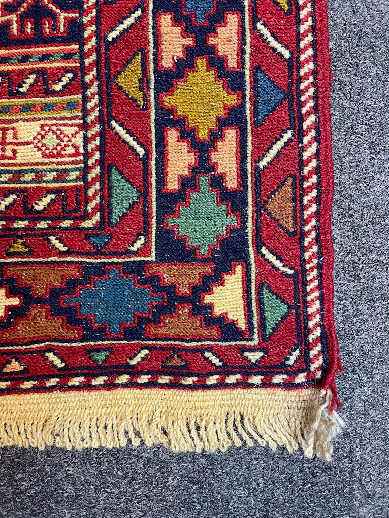 Rau Rau Sercen Sumak Mini Runner 2'7 x 6'5