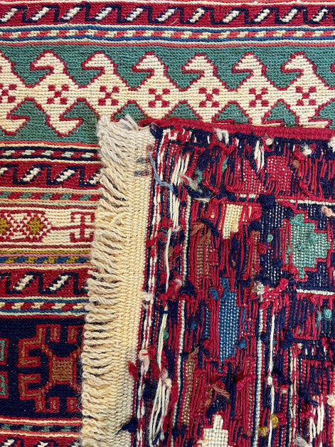 Rau Rau Sercen Sumak Mini Runner 2'7 x 6'5