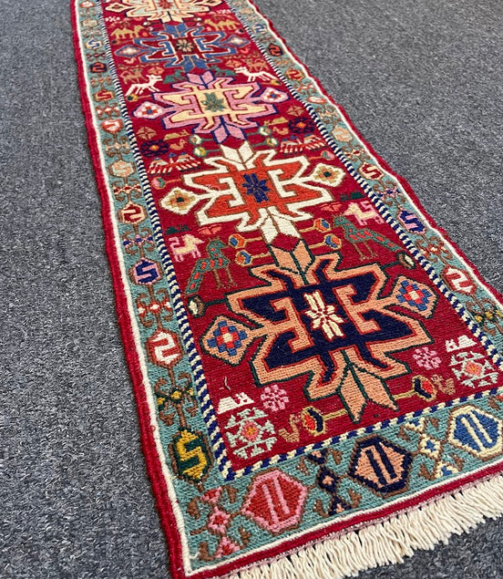 Iranian Rau Rau Sercan Animal Sumak 1'0 x 3'4