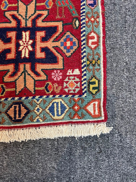 Iranian Rau Rau Sercan Animal Sumak 1'0 x 3'4