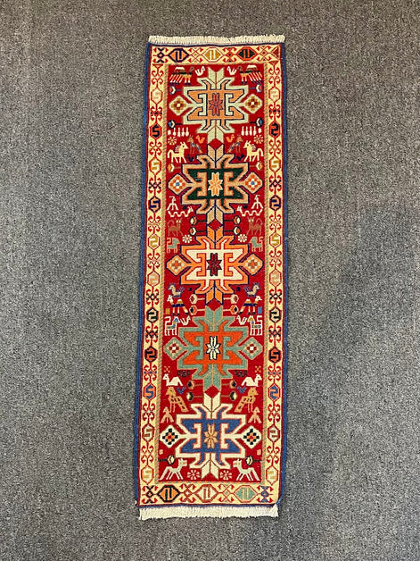 Iranian Rau Rau Sercan Animal Sumak 1'0 x 3'4