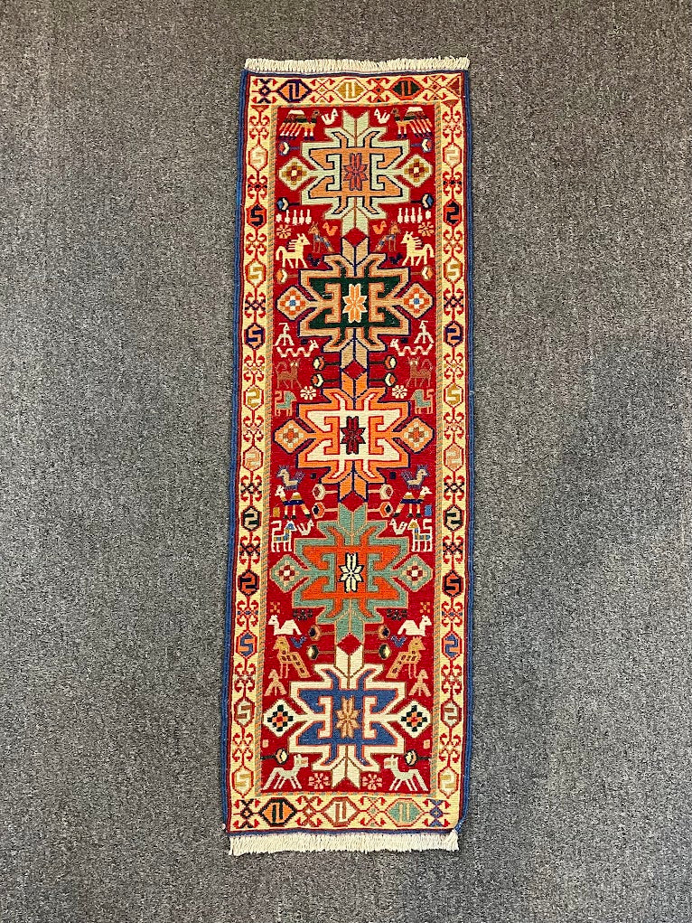 Iranian Rau Rau Sercan Animal Sumak 1'0 x 3'4