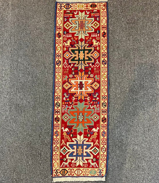 Iranian Rau Rau Sercan Animal Sumak 1'0 x 3'4