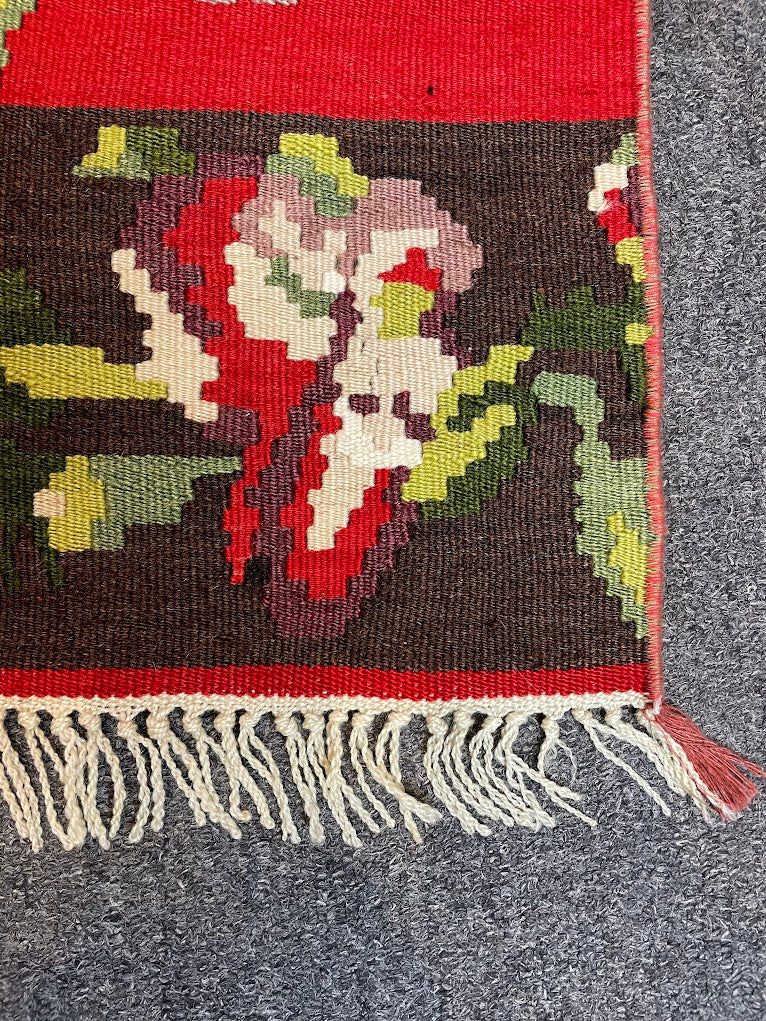 Floral Basarabian Mini Runner 1'10 x 6'4