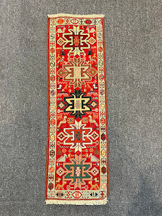 Iranian Rau Rau Sercan Animal Sumak 1'1 x 3'4