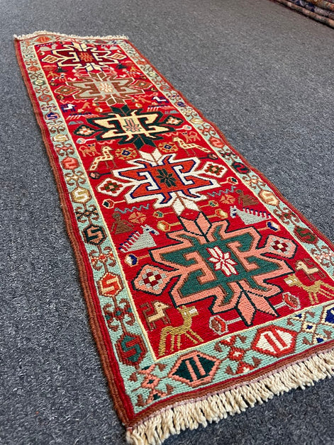 Iranian Rau Rau Sercan Animal Sumak 1'1 x 3'4