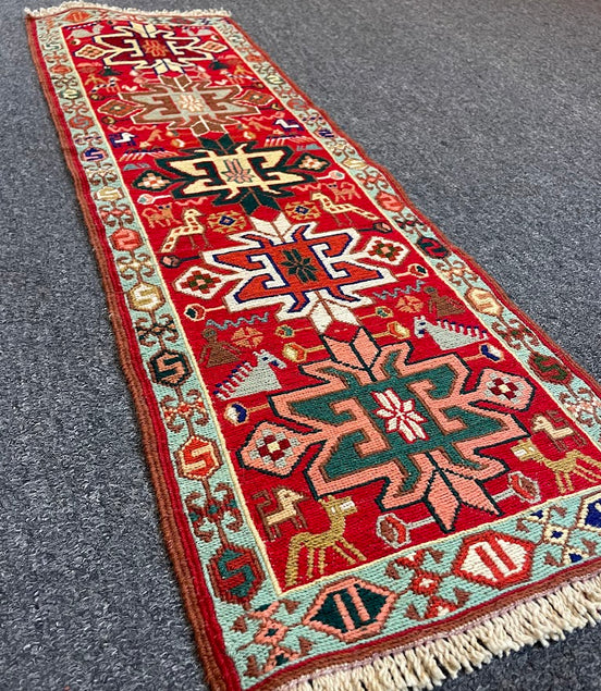 Iranian Rau Rau Sercan Animal Sumak 1'1 x 3'4