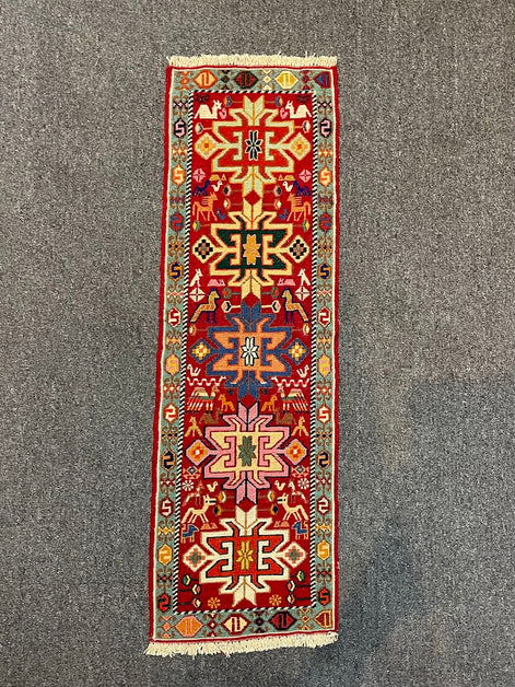 Iranian Rau Rau Sercan Animal Sumak 1'0 x 3'3