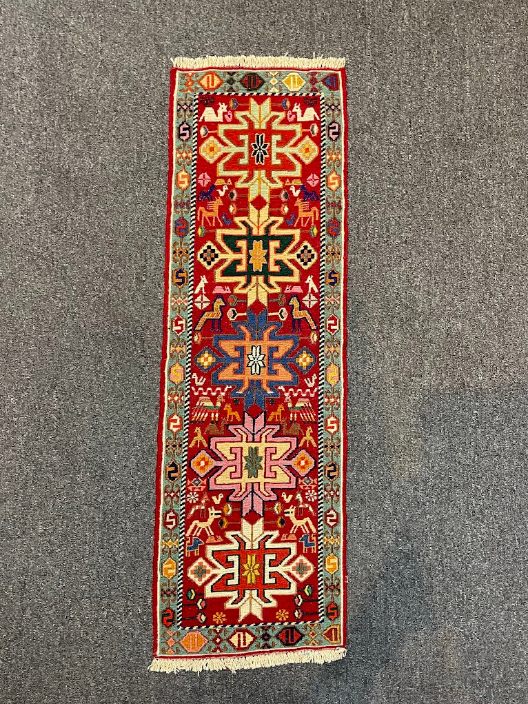 Iranian Rau Rau Sercan Animal Sumak 1'0 x 3'3