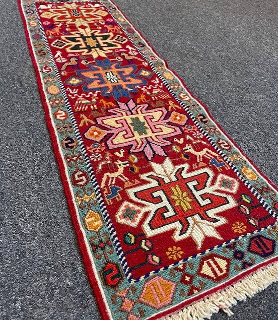 Iranian Rau Rau Sercan Animal Sumak 1'0 x 3'3