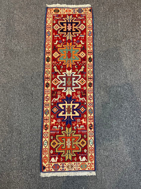 Iranian Animal Sumak 1'0 x 3'4