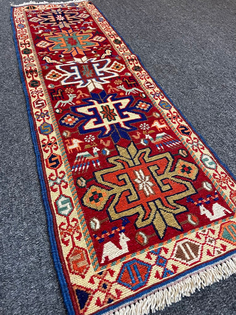 Iranian Animal Sumak 1'0 x 3'4