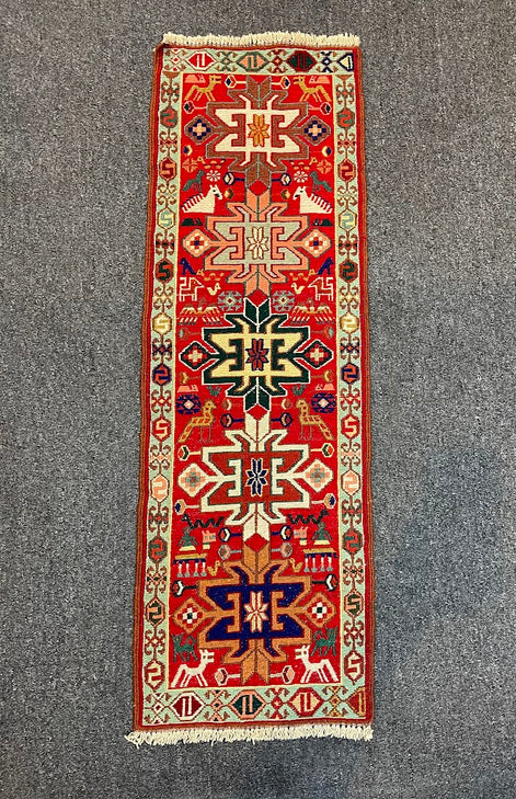 Iranian Rau Rau Sercan Animal Sumak 1'1 x 3'4