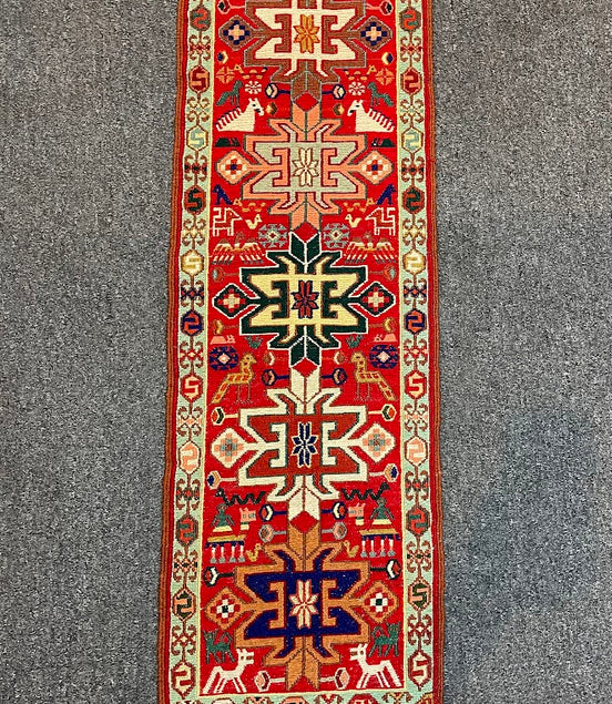 Iranian Rau Rau Sercan Animal Sumak 1'1 x 3'4