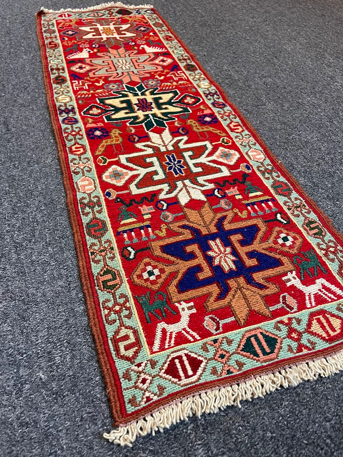 Iranian Rau Rau Sercan Animal Sumak 1'1 x 3'4