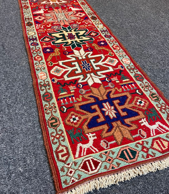 Iranian Rau Rau Sercan Animal Sumak 1'1 x 3'4