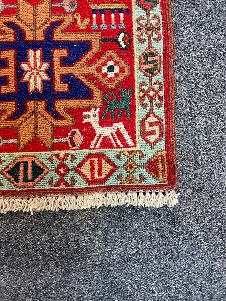 Iranian Rau Rau Sercan Animal Sumak 1'1 x 3'4