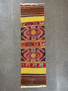 Lori Baktiyari Kilim/Sumak Combo Mini Runner 1'10 x 6'0