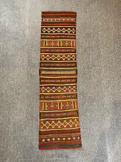 Afghan Qalainou Cicim 1'5 x 5'3