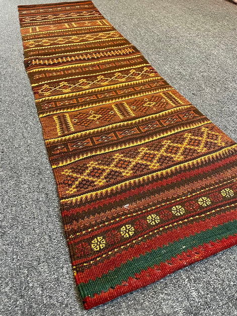 Afghan Qalainou Cicim 1'5 x 5'3