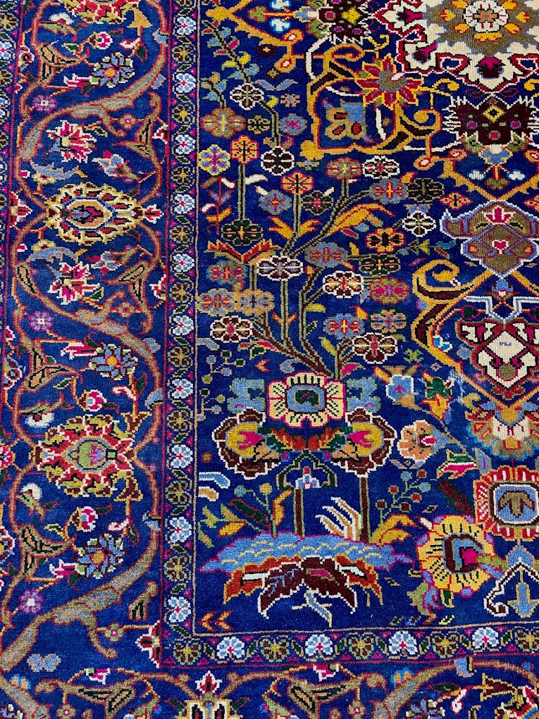 Afghan Baluch 3'10 x 6'5