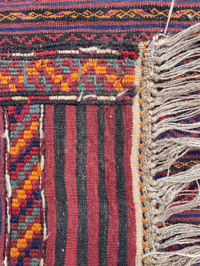 Afghan Aimak 6'0 x 9'3