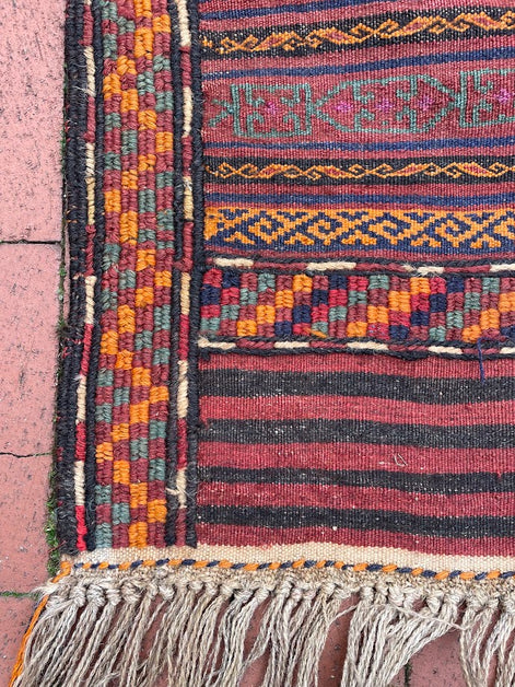Afghan Aimak 6'0 x 9'3