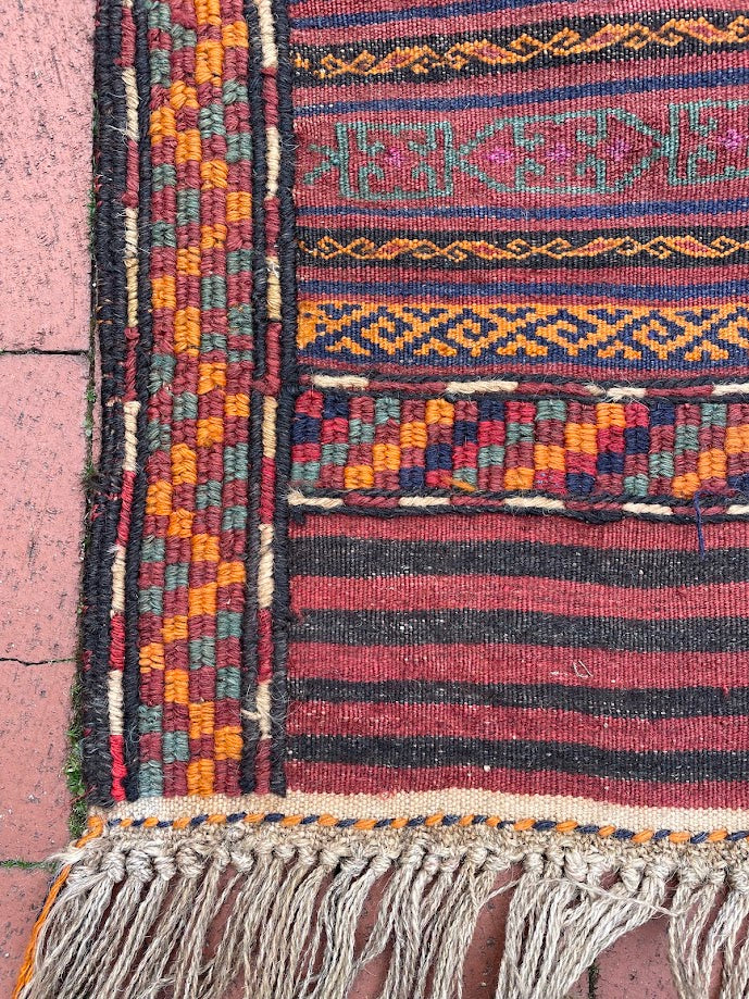 Afghan Aimak 6'0 x 9'3