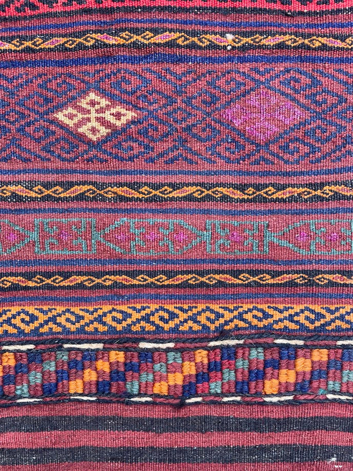 Afghan Aimak 6'0 x 9'3