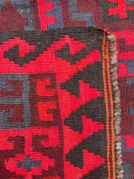 Afghan Maimana Kilim 7'11 x 8'9