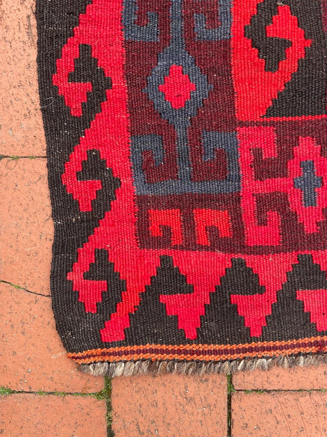 Afghan Maimana Kilim 7'11 x 8'9
