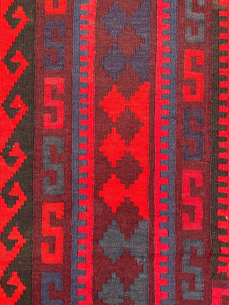 Afghan Maimana Kilim 7'11 x 8'9