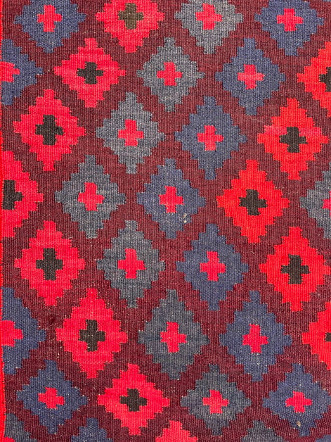 Afghan Maimana Kilim 7'11 x 8'9