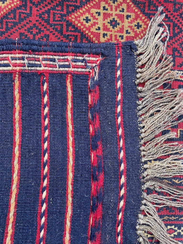 Afghan Cicim 5'3 x 8'10