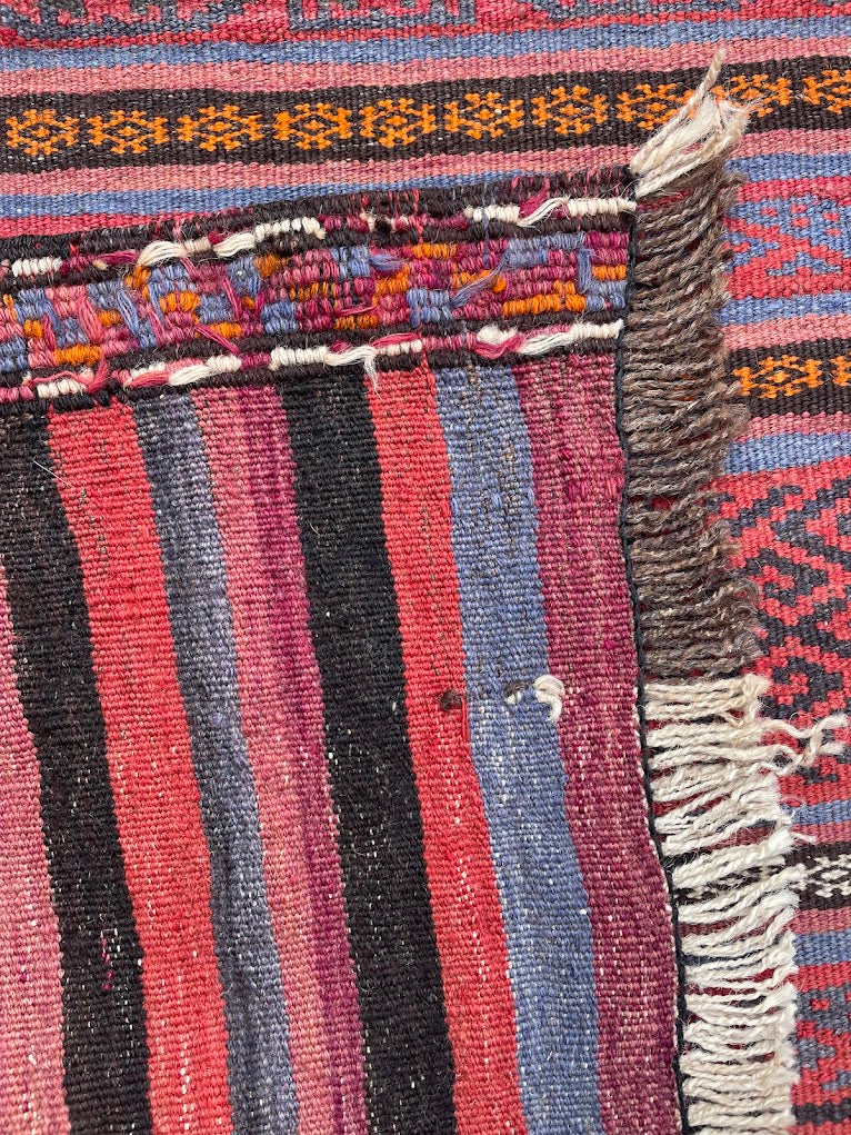 Afghan Aimak Cicim 5'10 x 9'3